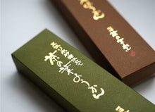 將圖片載入圖庫檢視器 【預購產品/預計3月25號左右抵達台灣】. 預購優惠打75折. 茶葉名產福岡縣八女 原野製茶本舗 冰糖茶葉羊羹