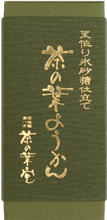 將圖片載入圖庫檢視器 【預購產品/預計3月25號左右抵達台灣】. 預購優惠打75折. 茶葉名產福岡縣八女 原野製茶本舗 冰糖茶葉羊羹