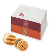 將圖片載入圖庫檢視器 【7/14~7/18預購期間 / 預計8月5號左右抵達台灣】. 京都銘菓 鼓月 姫千寿 迷你仙貝