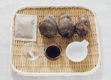 將圖片載入圖庫檢視器 ☆現貨(24小時內出貨). 京都乾貨名店:宇根乃京都風高湯袋 大量15包(味增湯昇華祕技)