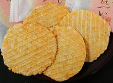 將圖片載入圖庫檢視器 【3/21~3/31預購期間/預計4月20號左右抵達台灣】 北陸富山縣名產物 日本海の鮮味 富山吟撰堂 紅白壽蝦仙貝 (19片盒裝 /11片袋裝 )