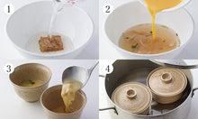 將圖片載入圖庫檢視器 ☆現貨(24小時內出貨). 福岡 高湯名店【久原本家 】茅乃舍 茶碗蒸高湯包(四袋入)