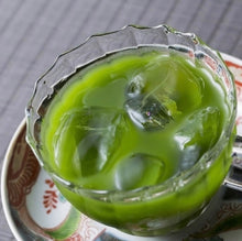 將圖片載入圖庫檢視器 ☆現貨(24小時內出貨) . 京都中村藤吉本店:先從綠抹茶開始入門 甜綠茶