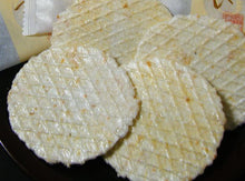 將圖片載入圖庫檢視器 【3/21~3/31預購期間/預計4月20號左右抵達台灣】 北陸富山縣名產物 日本海の鮮味 富山吟撰堂 紅白壽蝦仙貝 (19片盒裝 /11片袋裝 )