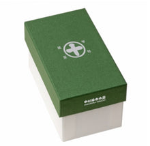 將圖片載入圖庫檢視器 ☆現貨(24小時內出貨) . 京都中村藤吉本店:先從綠抹茶開始入門 甜綠茶