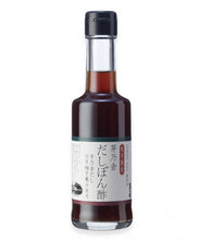 將圖片載入圖庫檢視器 ☆台灣現貨【福岡高湯名店】茅乃舍冬日限量限定 柚子醋/柑橘醋/唐辛子沾醬.
