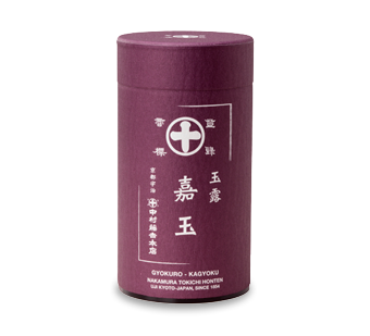 ☆茶3　中村能久　銀地紅葉之図　茶碗　口径12.5㎝　東な6-0409① ☆茶3 中村能久 銀地紅葉之図 茶碗 口径12.5㎝ 東な6-0409①