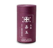 將圖片載入圖庫檢視器 【3/19~3/31預購期間/預計4月15號左右抵達台灣】中村藤吉本店:深深品嚐的玉露-嘉玉80g罐裝