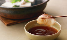 將圖片載入圖庫檢視器 ☆台灣現貨【福岡高湯名店】茅乃舍冬日限量限定 柚子醋/柑橘醋/唐辛子沾醬.