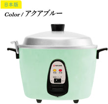 將圖片載入圖庫檢視器 ☆現貨(24小時內出貨) . 日本玩具公司Kenelephant 日本扭蛋 大同電鍋miniature collection