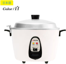 將圖片載入圖庫檢視器 ☆現貨(24小時內出貨) . 日本玩具公司Kenelephant 日本扭蛋 大同電鍋miniature collection