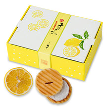 將圖片載入圖庫檢視器 【7/14~7/18預購期間 / 預計8月5號左右抵達台灣】. 京都銘菓 鼓月 姫千寿 迷你仙貝