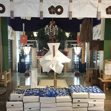 將圖片載入圖庫檢視器 ☆現貨(24小時內出貨). 【熊本城恢復祈禱商品】「熊本城瓦御守」【がんばろう熊本】