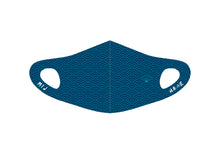 將圖片載入圖庫檢視器 ☆現貨(24小時內出貨). 日本VALETTE可清洗而對肌膚溫和的涼爽3D設計口罩 (青海波+輪組)大人用