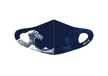 將圖片載入圖庫檢視器 ☆現貨(24小時內出貨).  日本VALETTE可清洗而對肌膚溫和的涼爽3D設計口罩 (葛飾北斎)大人用