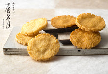 將圖片載入圖庫檢視器 【8/15~8/25預購期間/預計9月15號左右抵達台灣】京都仙貝名店 長岡京 小倉山莊 小倉名月 (甘醤油 / 薄鹽 / 咖哩)