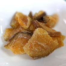 將圖片載入圖庫檢視器 ☆現貨(24小時內出貨) . 日本農業協同組合 和歌山縣紀南 水果乾 20g