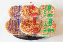 將圖片載入圖庫檢視器 【10/27~11/30預購期間/預計12月15號左右抵達台灣】千葉縣 銚子電鐵 濕仙貝