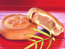 將圖片載入圖庫檢視器 ☆現貨(24小時內出貨). 静岡縣熱海1872年創業有歷史的菓子老舖 間瀬    伊豆乃踊子 盒裝