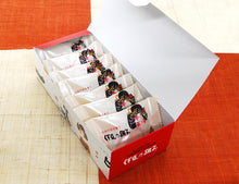 將圖片載入圖庫檢視器 ☆現貨(24小時內出貨). 静岡縣熱海1872年創業有歷史的菓子老舖 間瀬    伊豆乃踊子 盒裝
