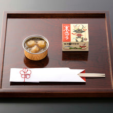 將圖片載入圖庫檢視器 ☆現貨(24小時內出貨). 1808年創業 長野縣 桜井甘精堂 「栗金團 栗かの子」