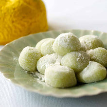 將圖片載入圖庫檢視器 【預購產品/預計11月30號左右抵達台灣】 1803年創業 京都和菓子老舗 鶴屋吉信 102年歷史的日本甜點 昭和天皇献上 「柚餅」