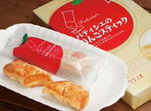 將圖片載入圖庫檢視器 【預購產品/預計6月20號左右抵達台灣】 . 青森縣必買伴手禮 西點師的酥烤蘋果派棒 (原味 / 巧克力)