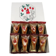 將圖片載入圖庫檢視器 ☆現貨(24小時內出貨). 東京超多人排隊的伴手禮 AUDREY奧黛莉 北海道産白巧克力「GLACIA草莓奶油花束餅 甜點」 (附 紙袋)