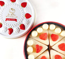 將圖片載入圖庫檢視器 【12/2-12/9預購期間/預計12月20號左右抵達台灣】. 東京伴手禮 Sable michelle 草莓蛋糕 造型餅乾 鐵盒