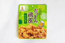 將圖片載入圖庫檢視器 ☆現貨(24小時內出貨). 1985年創業 宮崎縣 ネオフーズ竹森 「脆雞皮 小吃」