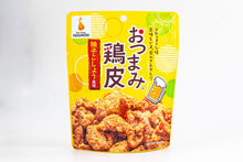 將圖片載入圖庫檢視器 ☆現貨(24小時內出貨). 1985年創業 宮崎縣 ネオフーズ竹森 「脆雞皮 小吃」