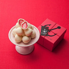 將圖片載入圖庫檢視器 【預購產品/預計1月31號左右抵達台灣】 兵庫縣神戸 Kobe Frantz  　松露草莓夾心白巧克力
