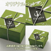 將圖片載入圖庫檢視器 【預購產品/預計1月31號左右抵達台灣】 兵庫縣神戸 Kobe Frantz  　松露草莓夾心白巧克力
