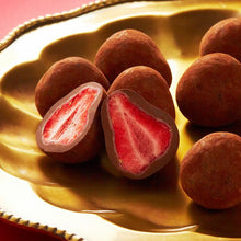 將圖片載入圖庫檢視器 【預購產品/預計1月31號左右抵達台灣】 兵庫縣神戸 Kobe Frantz  　松露草莓夾心白巧克力
