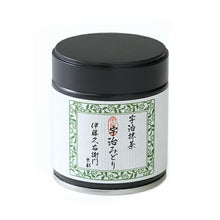 將圖片載入圖庫檢視器 【10/5~10/20預購產品/預計11月15號左右抵達台灣】伊藤久右衛門 京都宇治抹茶　粉末20g罐裝
