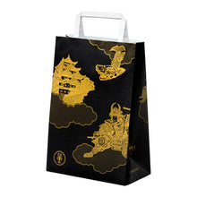 將圖片載入圖庫檢視器 【預購產品/預計1月31號左右抵達台灣】 昭和天皇皇后両陛下献上 1889年創業愛知縣坂角總本舗 「ゆかり蝦餅 蝦子仙貝」
