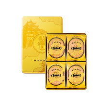 將圖片載入圖庫檢視器 【預購產品/預計1月31號左右抵達台灣】 昭和天皇皇后両陛下献上 1889年創業愛知縣坂角總本舗 「ゆかり蝦餅 蝦子仙貝」
