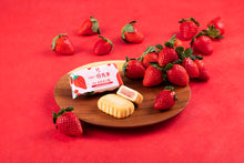 將圖片載入圖庫檢視器 【預購產品/預計2月5號左右抵達台灣】  1956年創業 愛媛県瀬戸内銘菓 奶油蛋黃餡饅頭 迷你母惠夢
