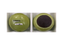 將圖片載入圖庫檢視器 ☆現貨(24小時內出貨). 日本農協足利茶  MON・THENOIR箱根山麓紅茶 神奈川縣足柄茶紅豆餡饅頭 8入盒裝

