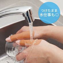 將圖片載入圖庫檢視器 ☆現貨(24小時內出貨).  Comolife日本製 /腱鞘修護 大拇指支撐防護貼布 (16入)  彈響指 關節固定 伸縮防水

