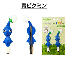 將圖片載入圖庫檢視器 ☆現貨(24小時內出貨). 日本PIKUMIN PIKMIN 皮克敏 2個髮夾
