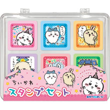 將圖片載入圖庫檢視器 ☆現貨(24小時內出貨). 吉伊卡哇Chiikawa 浸透印 6個組合
