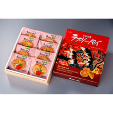 將圖片載入圖庫檢視器 【10/2~10/15預購期間/預計10月30號左右抵達台灣】HATOYA製菓 青森縣銘菓 LOVELY PIE 烤蘋果派

