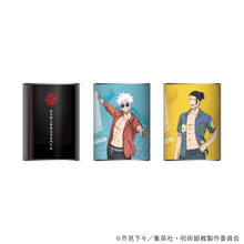 將圖片載入圖庫檢視器 ☆現貨(24小時內出貨). with you BREAD　「咒術迴戰 懐玉・玉折」2030年5月 長期保存麵包 防災罐 長期保存罐  (附 1個別針徽章)

