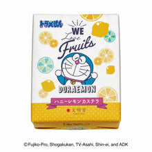 將圖片載入圖庫檢視器 【預購產品/預計7月30號左右抵達台灣】 長崎必買的伴手禮 1900年創業  文明堂x哆啦A夢 夏天限定販售  蜂蜜檸檬口味  長崎蛋糕  (附 禮紙袋)
