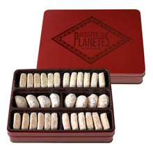 將圖片載入圖庫檢視器 【預購產品/預計8月20號左右抵達台灣】日本東京  PATISSERIE LES PLANETES 1天販售限15個  手工餅乾鐵盒

