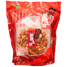 將圖片載入圖庫檢視器 【8/25~8/31預購期間/預計9月10號左右抵達台灣】熊本縣廠商あんたがたどこさ 職人手工製作  肥後太鼓 花生醬油仙貝
