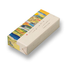 將圖片載入圖庫檢視器 【8/15~8/25預購期間/預計9月15號左右抵達台灣】 京都名店 長岡京小倉山莊　嵯峨乃焼
