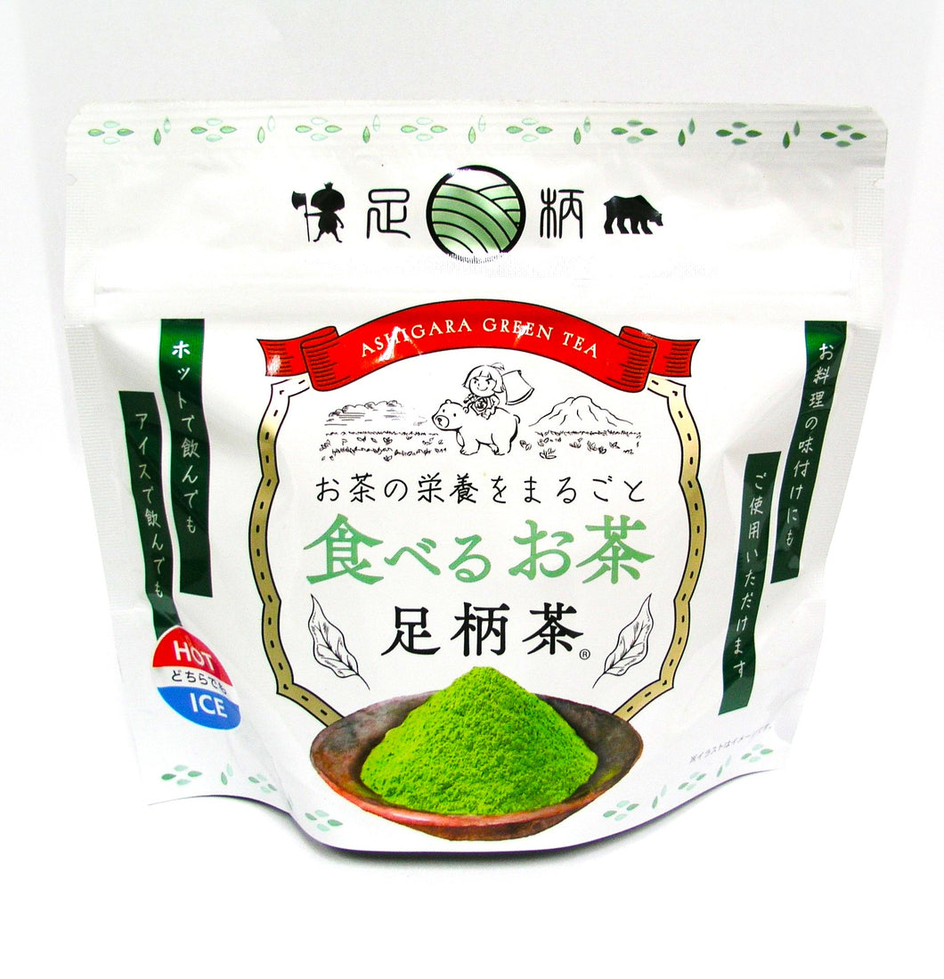 【4/29-5/10預購期間/預計5月31號左右抵達台灣】.  日本農協足利茶  箱根山麓紅茶  100%使用神奈川県産茶葉　足柄茶粉末茶 袋裝