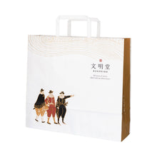 將圖片載入圖庫檢視器 【9/17~9/30預購產品/預計10月20號左右抵達台灣】長崎必買的伴手禮 1900年創業 文明堂 秋天限定販售 栗子/三笠山 銅鑼燒 10個 盒裝
